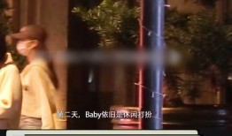 狗仔电梯爆料事件视频,揭秘娱乐圈幕后真相