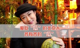 瓜吃瓜娱乐圈,娱乐圈那些事儿