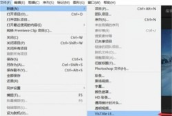 哈雷特爆料视频大全下载,揭秘幕后真相与精彩瞬间