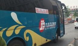 大连公交最新爆料,揭秘线路调整与票价变动详情