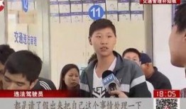 山西网红爆料新闻事件是真的吗,真相揭秘还是无端炒作？