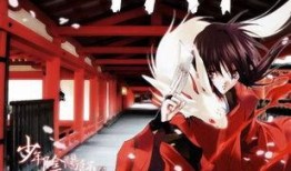 少年阴阳师在线观看,奇幻冒险之旅，揭秘神秘阴阳师世界